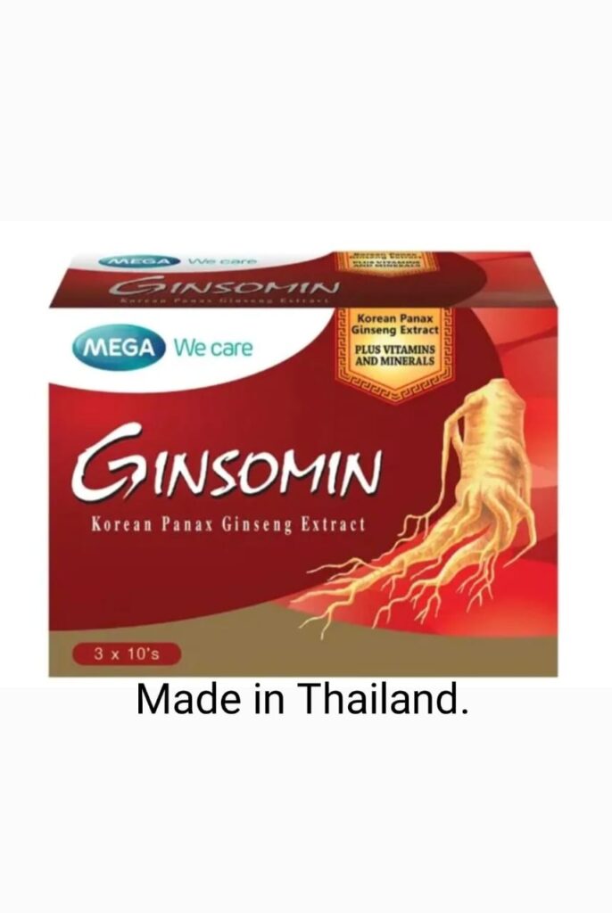 ginsomin