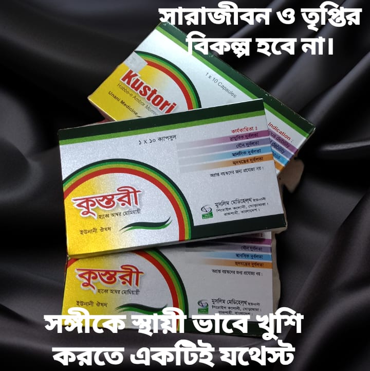 WhatsApp-Image-2025-02-21-at-9.39.56-PM-1.jpeg